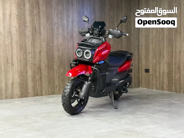2026 Sharmax Tank 150
