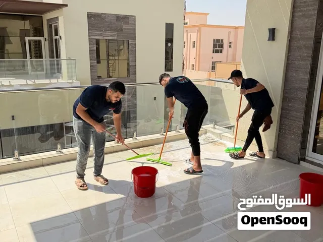 شركة تنظيف العين