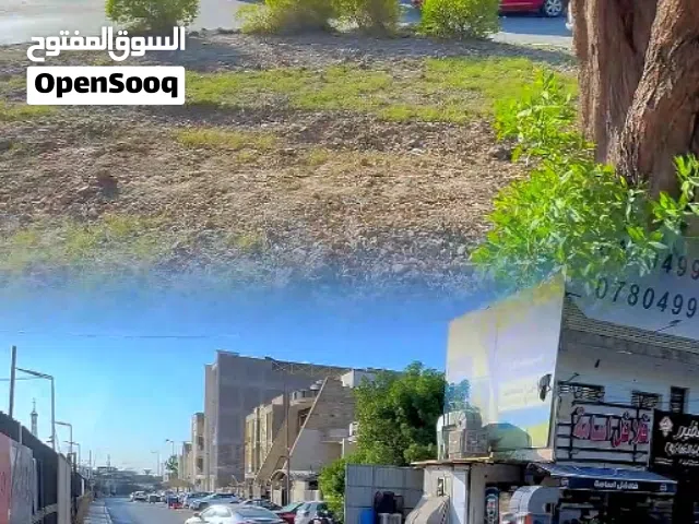 قطعة أرض ركن ( شبه تجاري )  200 متر للبيع في اليرموك