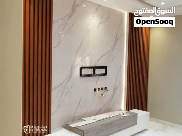احدث الديكورات بديل الرخام وبديل الخشب والفوم والاستايل وورق الحائط ثري دي ودهانات وانشاء الحدائق