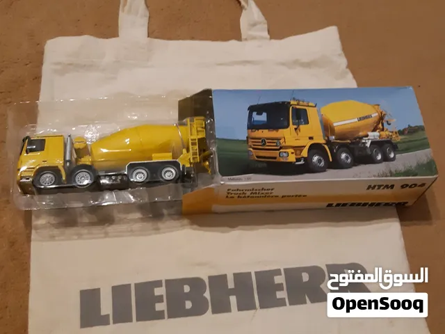 مجسمات و كوب و سكين شركة ليبهير الألمانية للمعدات الثقيلة