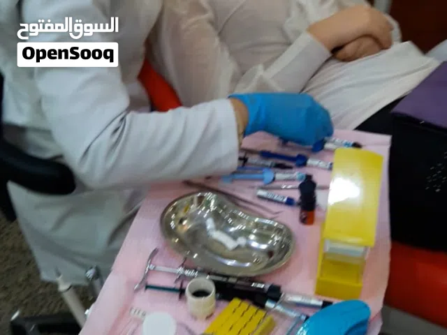 عیادە اسنان متکانلە للبیع