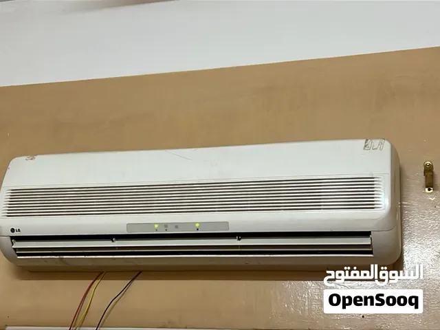 مكيف طن ونص