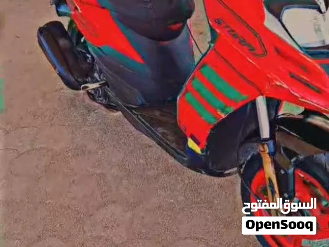 ابريليا لي بيع