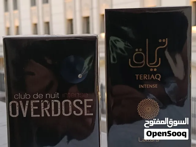 تخفيض على عطرين سعر حرق