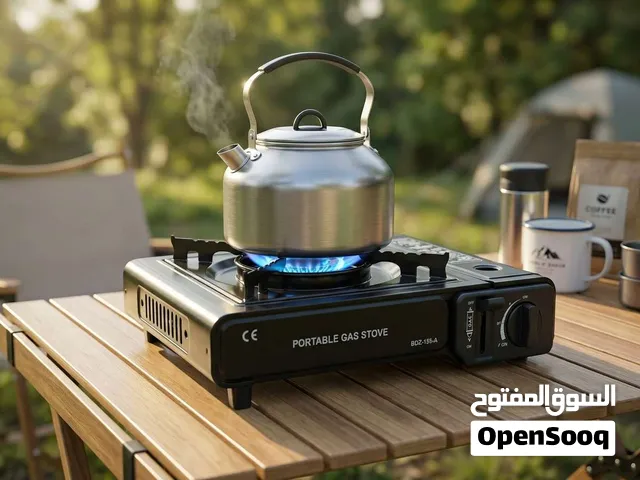 طباخ غازي سفري محمول