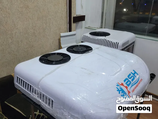 مكيف يعمل علئ البطاريه بنضام 24v/12v