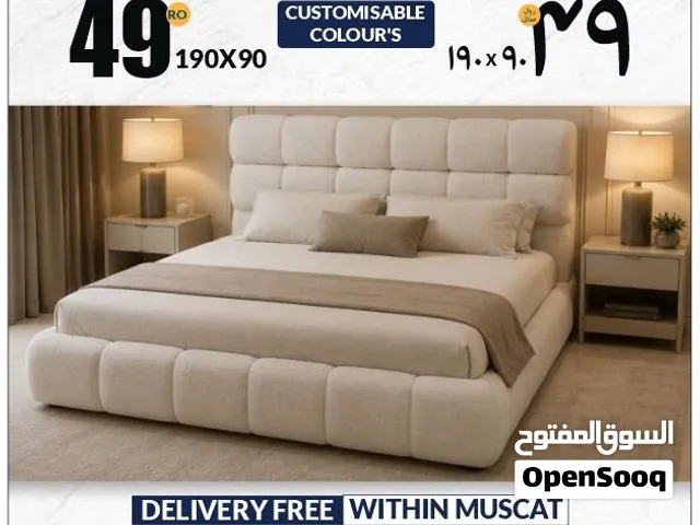 سرير ديوان بسعر منخفض مع مرتبة Divan bed in low price with mattress