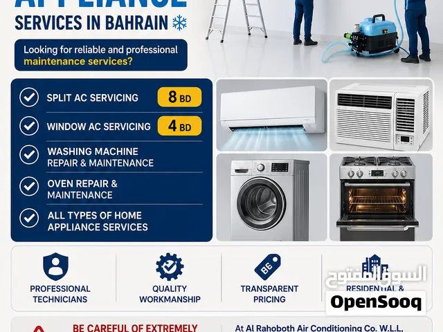 AC SERVICE SLOTS AVAILABLE – AL RAHOBOTH Air Conditioning Co. W.l.l