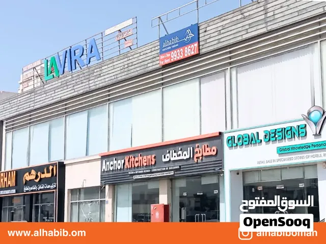Shop for Rent at Al Maabilah (SMC) محل للإيجار في المعبيلة