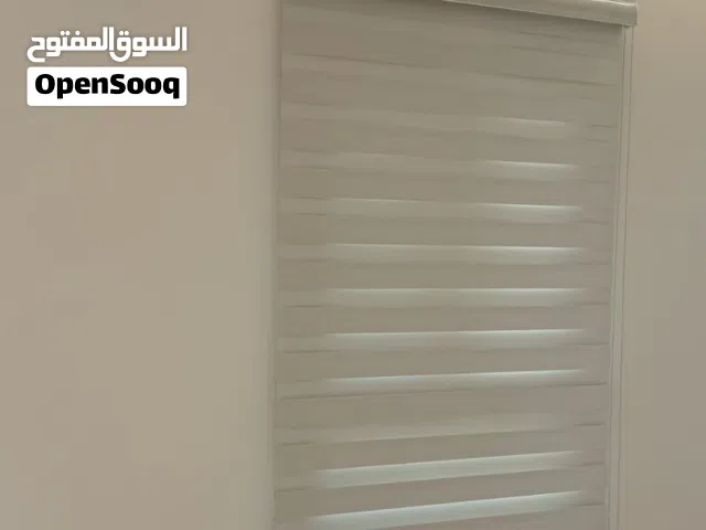ستائر رول وزيبرا عازل للشمس والحرارة للتواصل واتس مسقط معبيلة