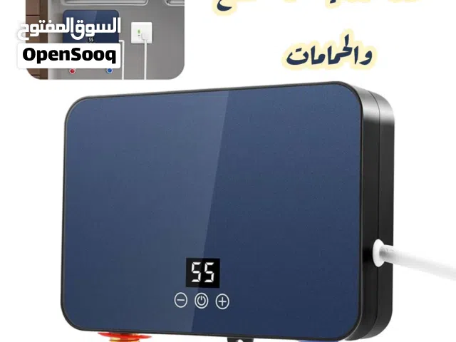 افضل سخان فوري كهرباء اصلي مضمونه ودعا للبرد