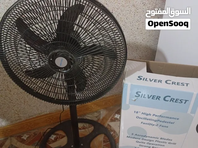 مروحة عامودية كهربائية