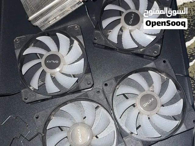 اربع مراوح و مبرد