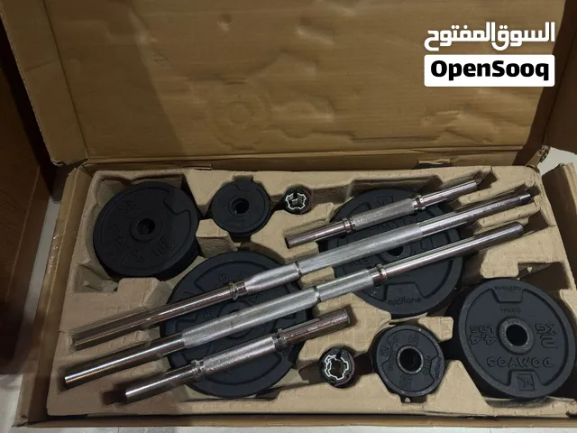 عدة حديد كامله