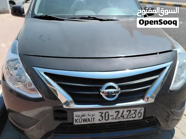 نيسان صني 2015