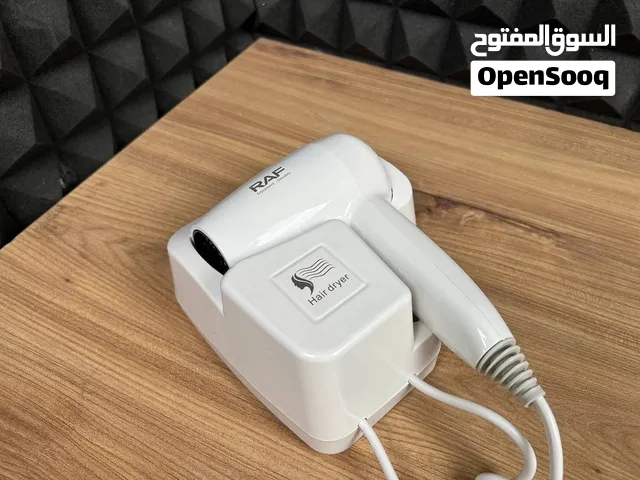 سشوار و مجفف شعر جداري من 1300_RAF واط