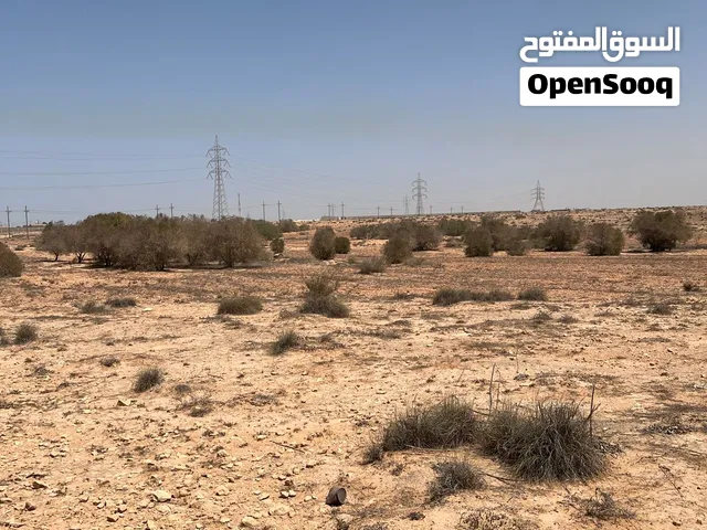 قطعة ارض للبيع