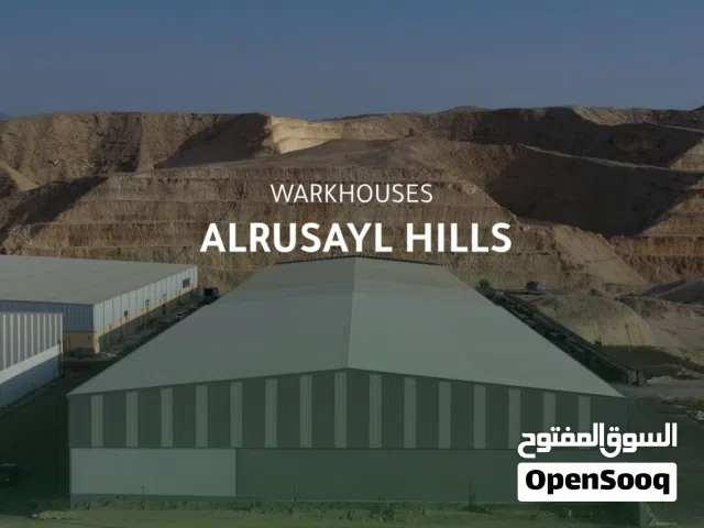 For Rent: New Warehouses for Rent in Rusayl