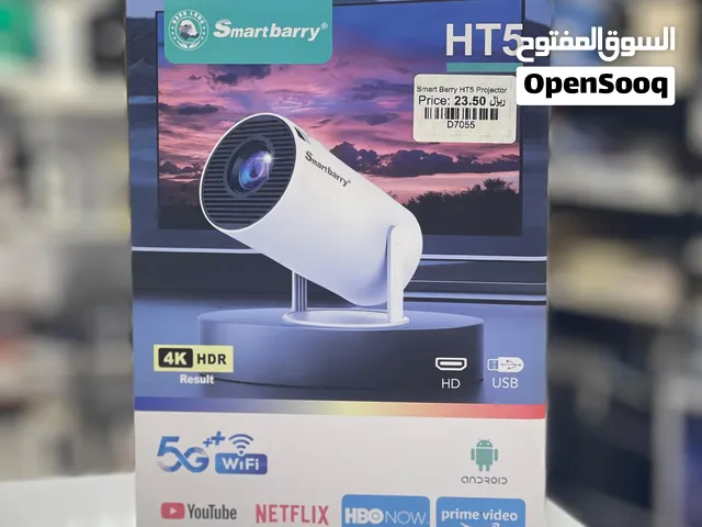 Brand New Smart Berry HT5 Projector in Oman  HD Display