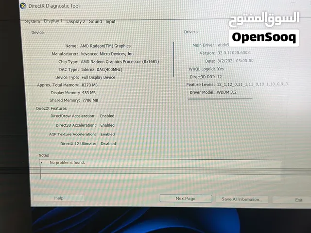 Other HP  Computers  for sale  in Amman