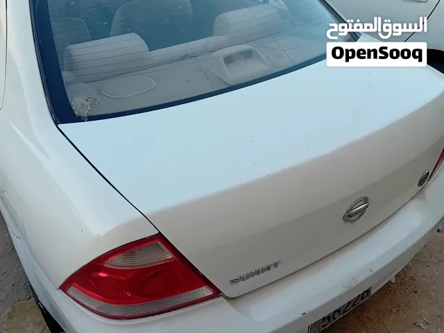 السعر عند الاتصال