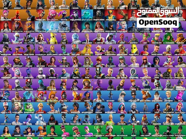 حساب فورتنايت ترافيس