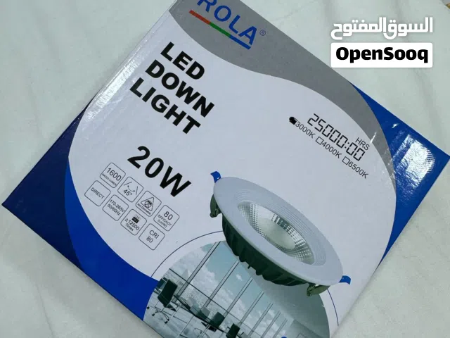 اضاءات داخليه للبيع