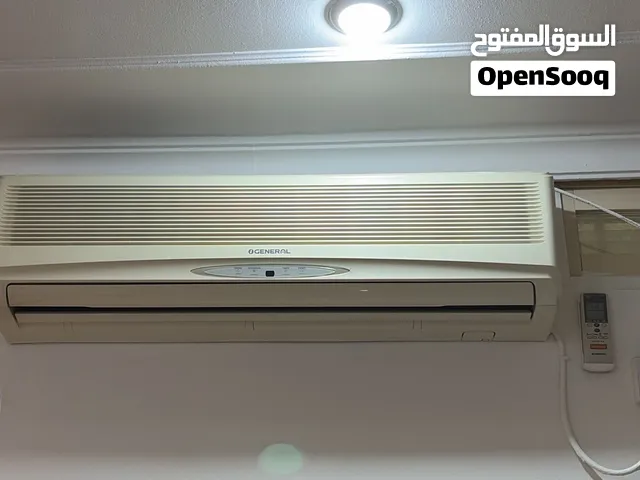 General 2 - 2.4 Ton AC in Al Ahmadi