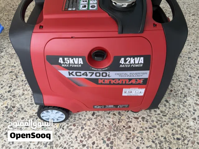 مولد كهرباء صامت بنزين 4.5 KVA تشغيل ريموت KINMAX من مؤسسة مسلم للمعدات شامل التوصيل