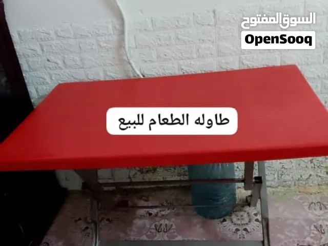 طاوله طعام للبيع سعر 40