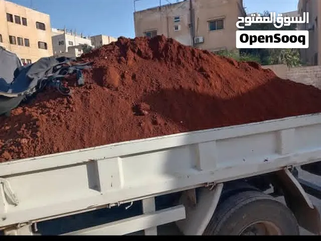 تراب احمر زراعي نخب