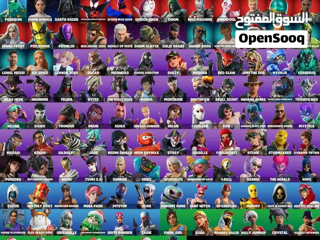 حساب فورتنايت سوني