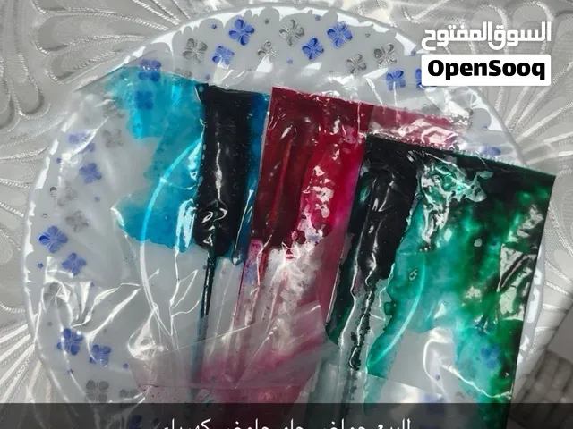 قمر الدين الاحمر حامض كهربا الأزرق حامض حلو الاخضر حامض كهرباء