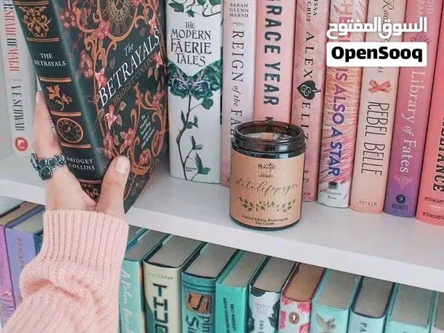 نوفر دروس خصوصيه من الروضه للجامعات