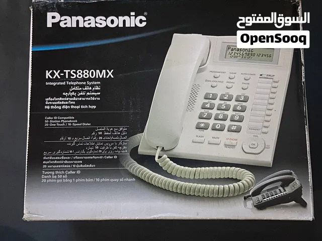 Panasonic corded landline phone