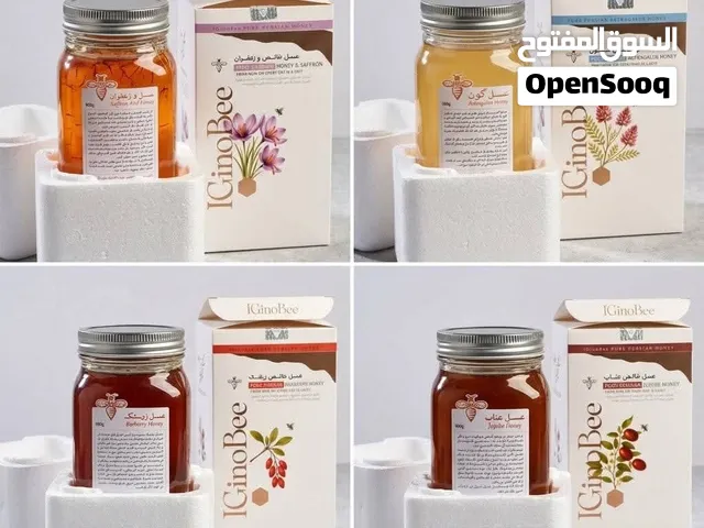عسل طبيعي مفحوص حسب مواصفات الدوليه