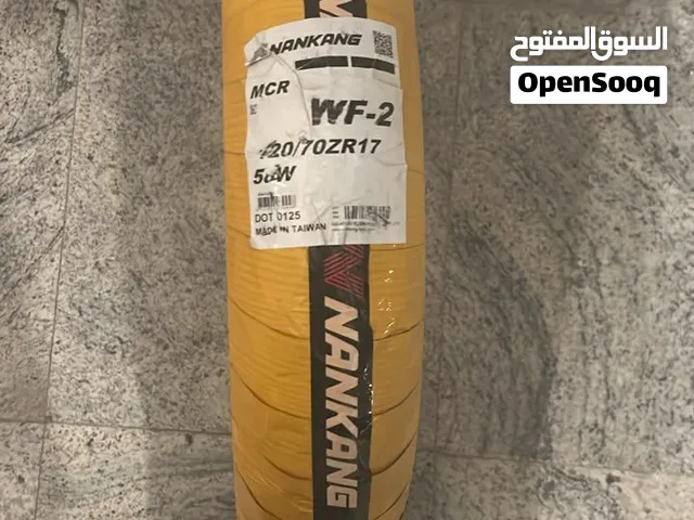 إطار دراجه سبورت
