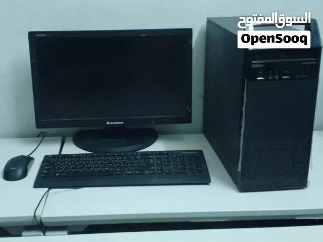 كمبيوتر كامل