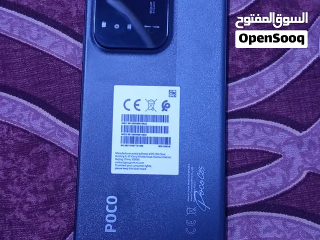 Xiaomi PocophoneF5 256 GB in Zawiya