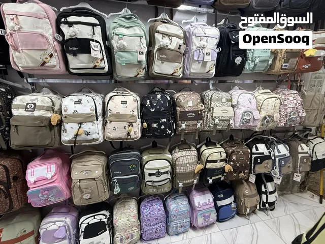 جنط مدرسيه للبيع