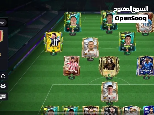 حساب فيفا للبيع قوة 117