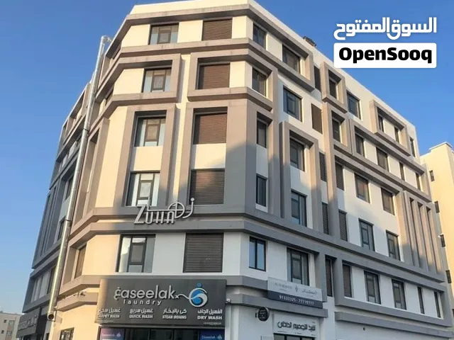شقة نظيفة ومؤثثة بأثاث راقي للإيجار في الخوض السادسة (مقابل جامعة السلطان قابوس).