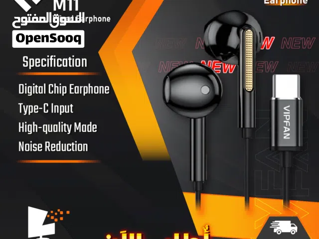 سماعات رأس وأذن جودة عالية وصوت واضح توصيل سلكي  Vipfan M11 Wired Earbuds (USB-C, Black)