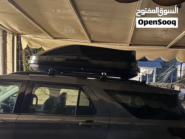 صندوق بلم قماره