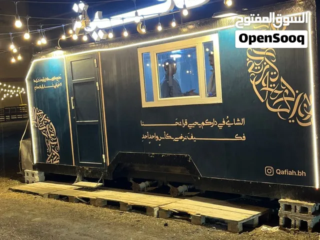 للبيع عربة طعام  مجهزة بالكامل