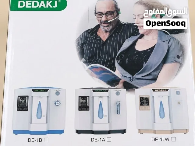 جهاز اوكسجين منزلي DEDAKJ Oxygen DE-1 جديد غير مستخدم حجمه 7 لتر