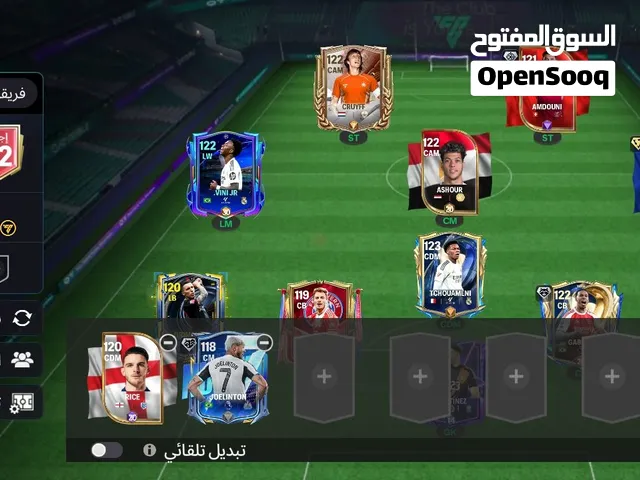 فيفا موبايل 1500