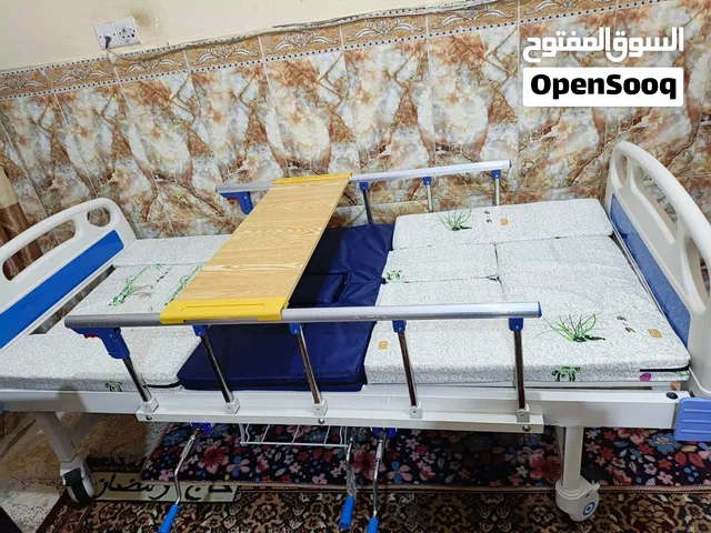 جربايه طبيه