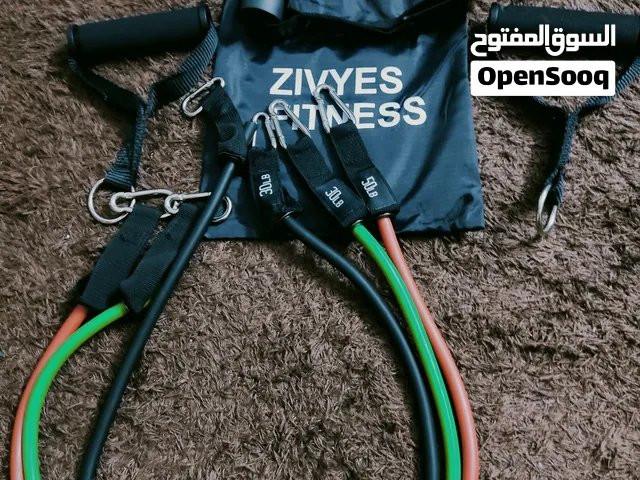 اداره المقاومه